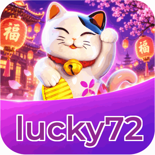 lucky72